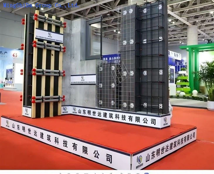 Integrated Insulation Structure