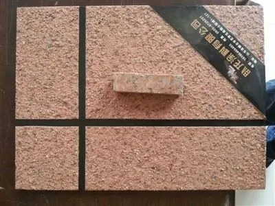 모조 대리석 액체 코팅